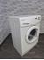 Стиральная машина SAMSUNG WF 6450 N7W